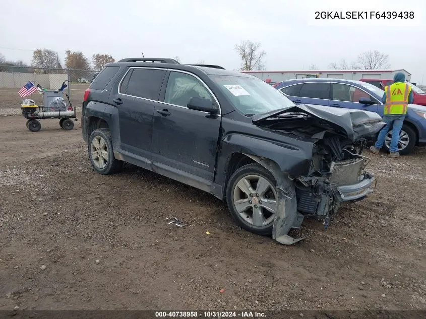 2015 GMC Terrain