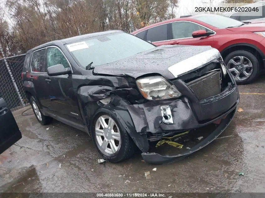 2015 GMC Terrain