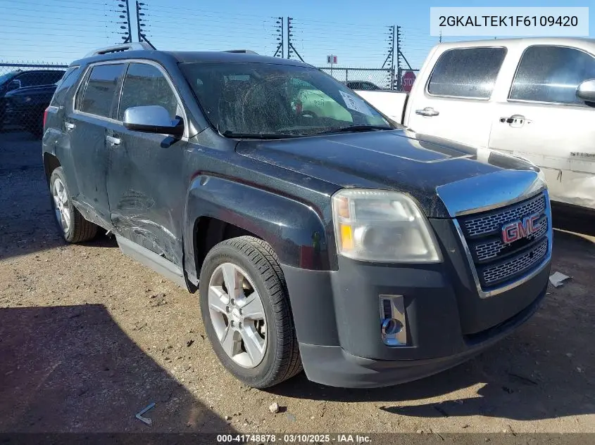 2015 GMC Terrain
