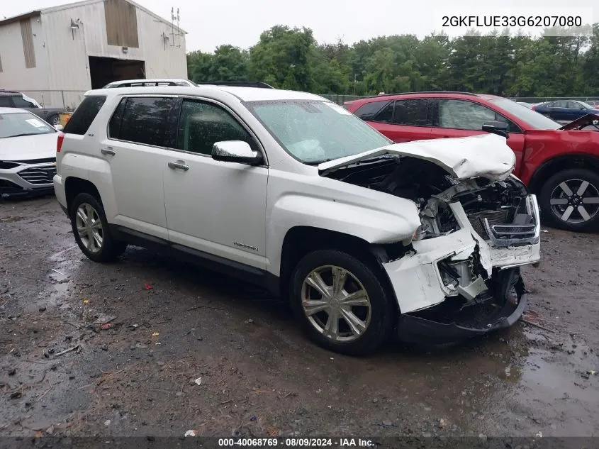 2016 GMC Terrain