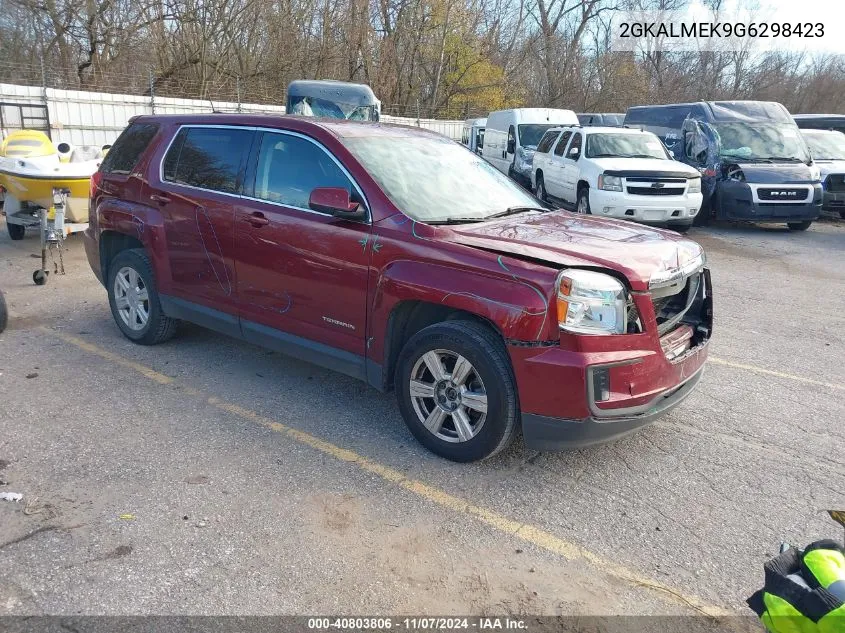 2016 GMC Terrain
