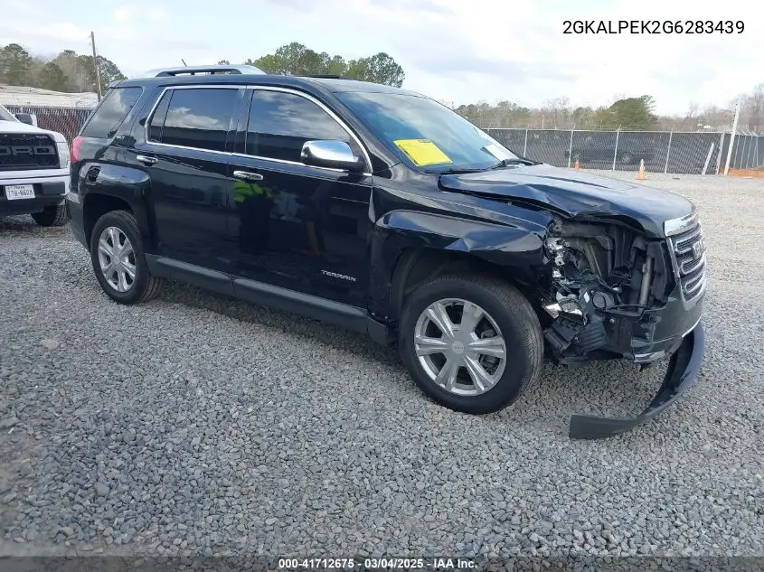 2016 GMC Terrain