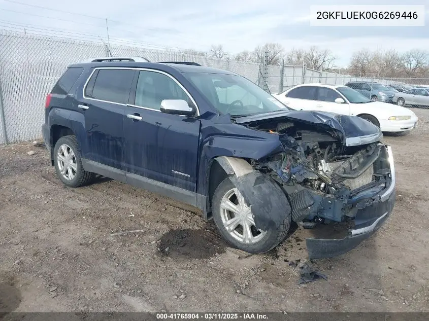 2016 GMC Terrain