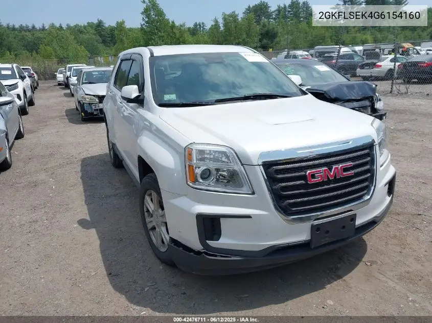 2016 GMC Terrain