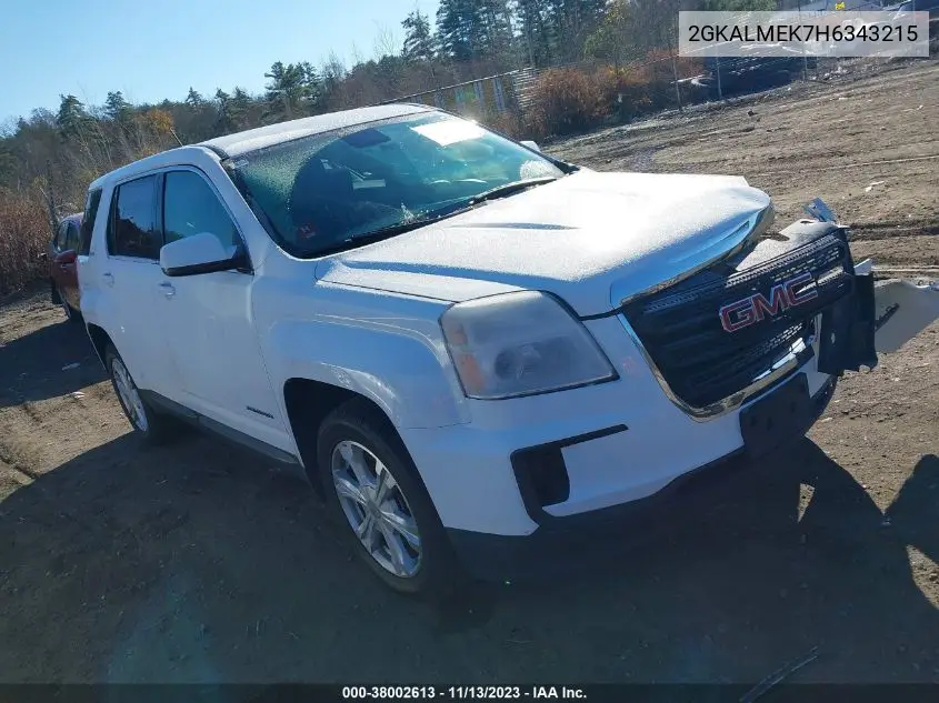 2017 GMC Terrain