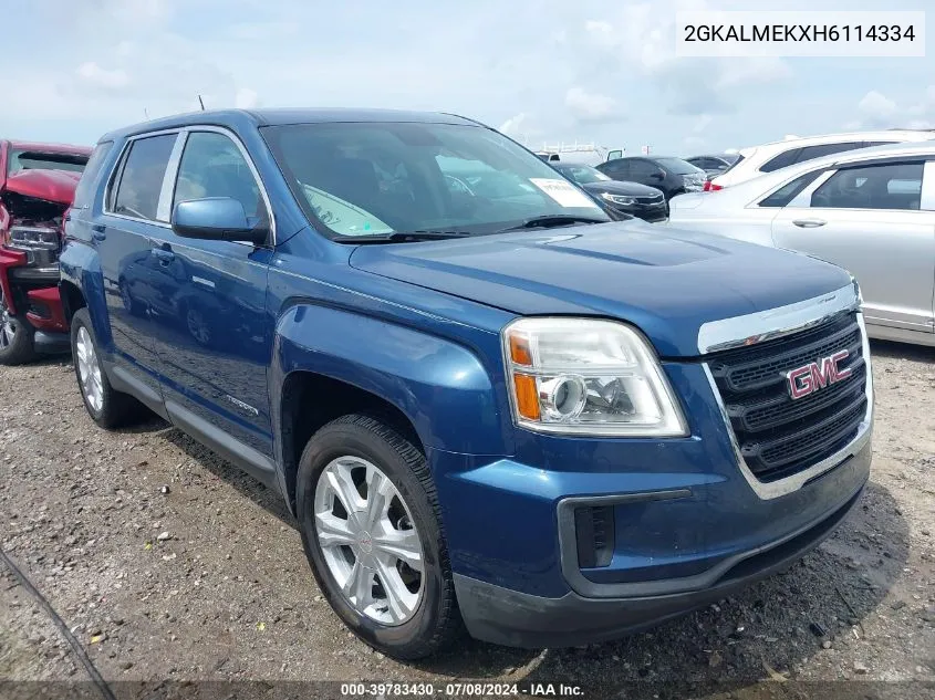 2017 GMC Terrain