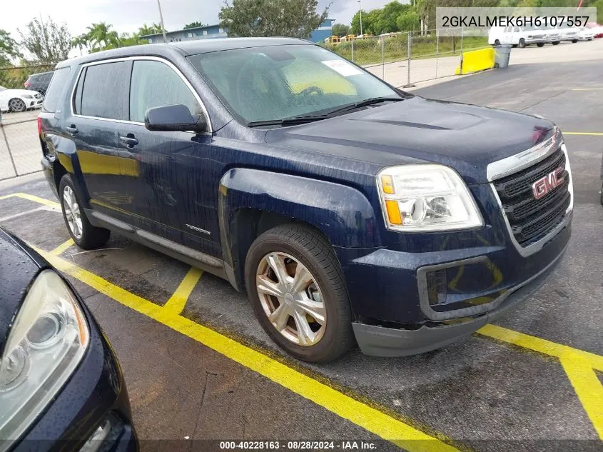 2017 GMC Terrain