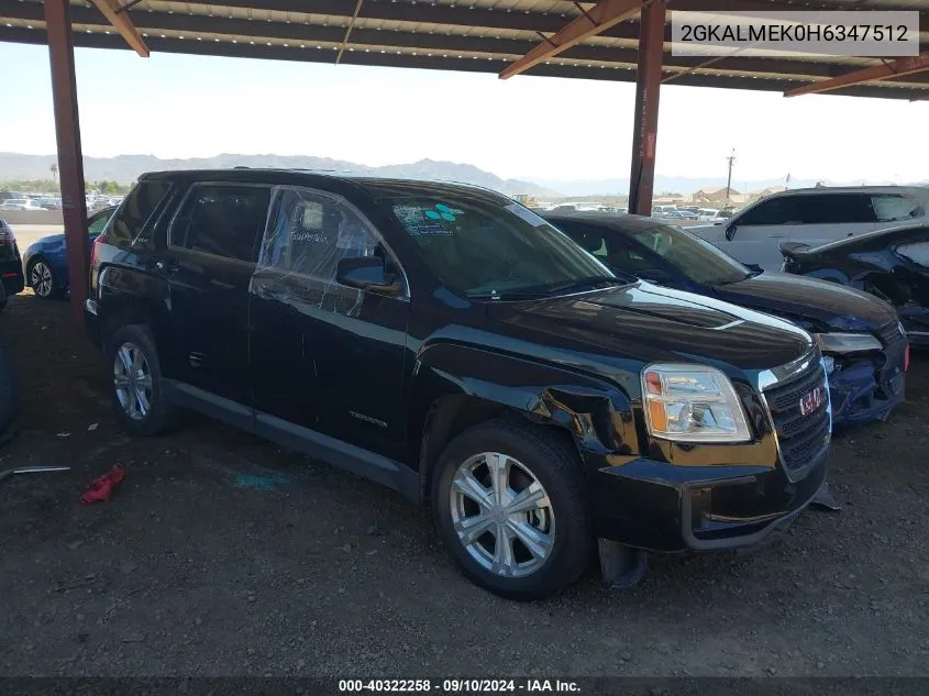 2017 GMC Terrain