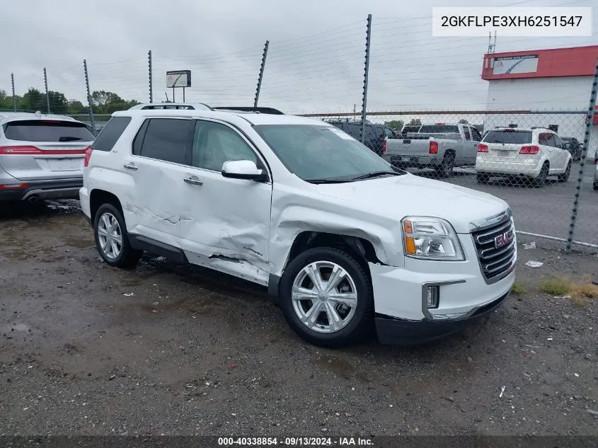 2017 GMC Terrain