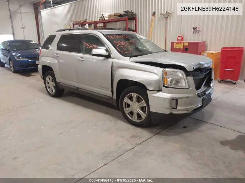 2017 GMC Terrain