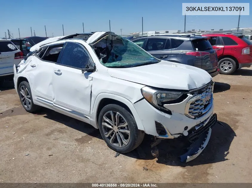 2019 GMC Terrain