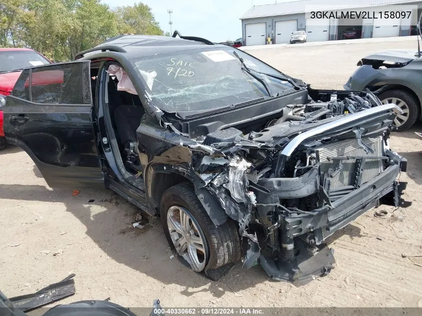 2020 GMC Terrain