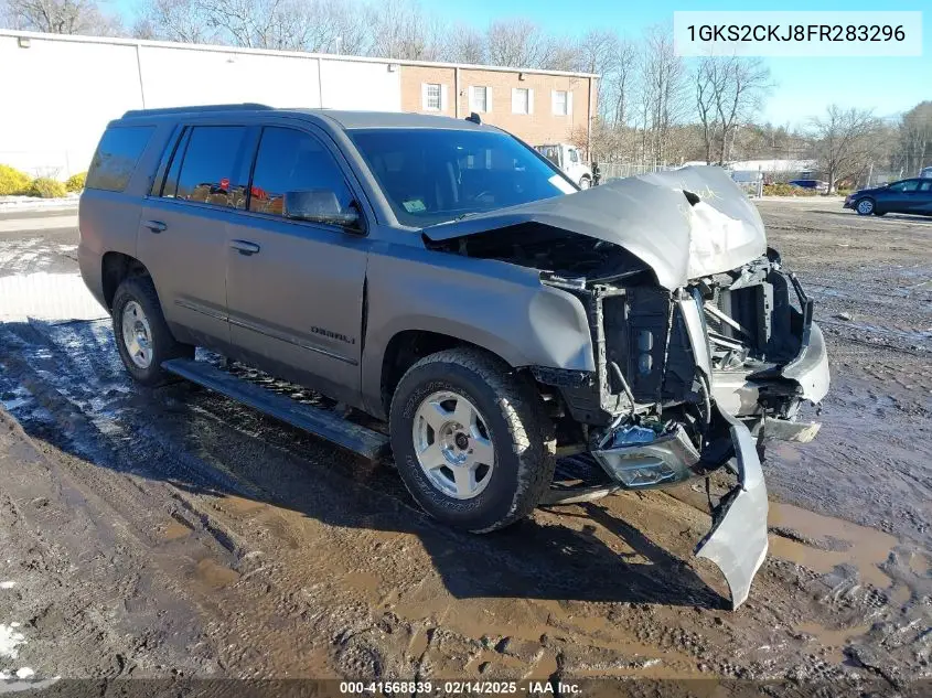 2015 GMC Yukon