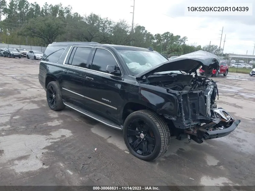 2016 GMC Yukon