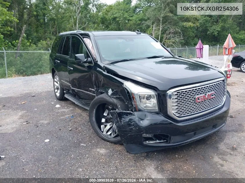 2016 GMC Yukon
