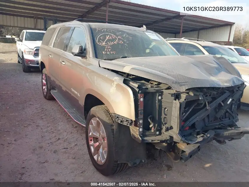 2016 GMC Yukon