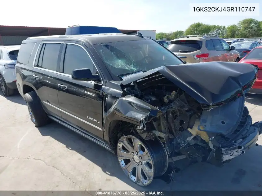 2016 GMC Yukon