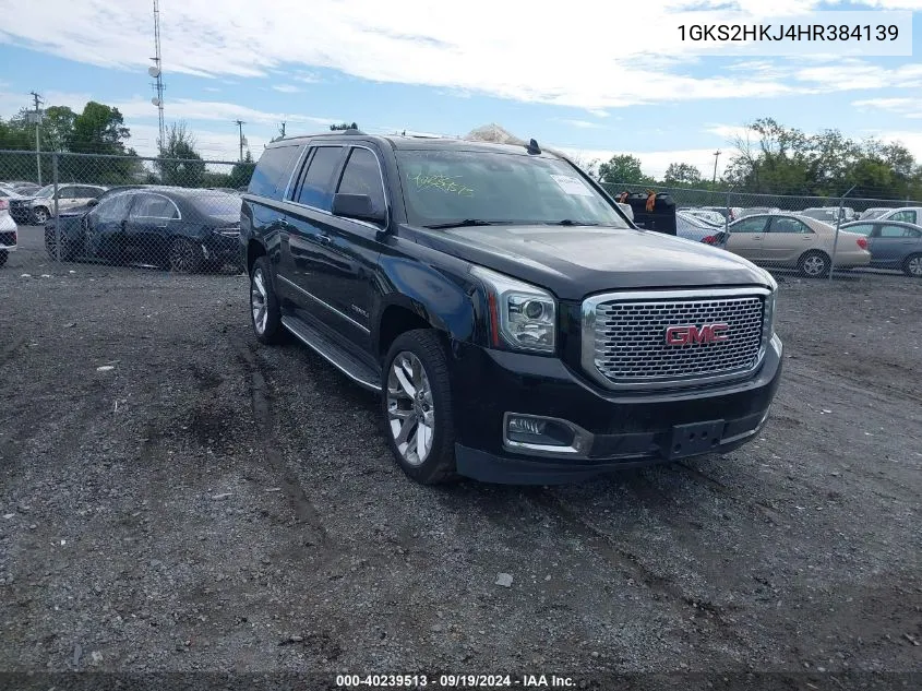 2017 GMC Yukon