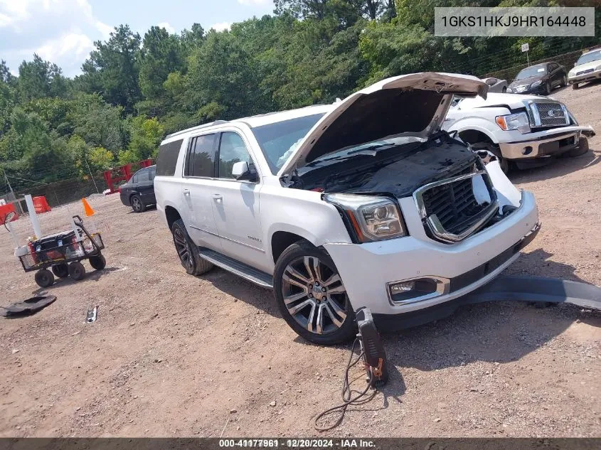 2017 GMC Yukon