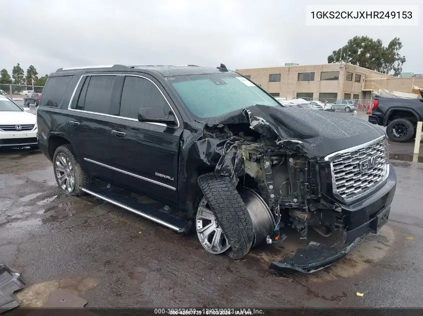 2017 GMC Yukon