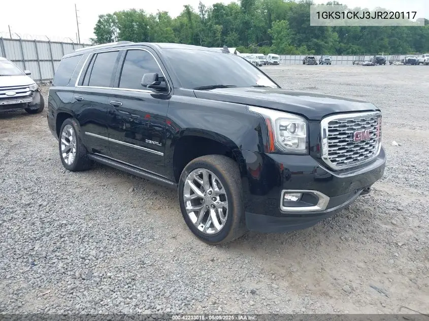 2018 GMC Yukon