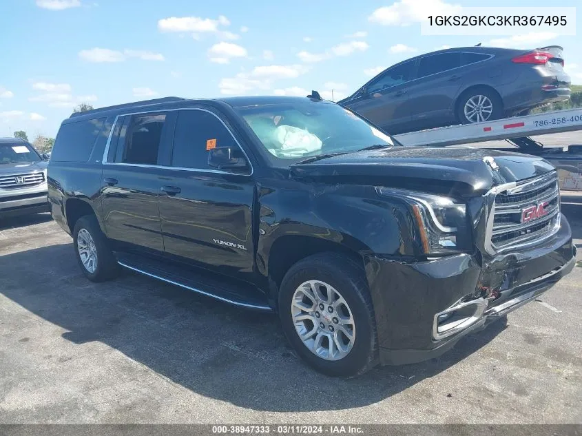 2019 GMC Yukon