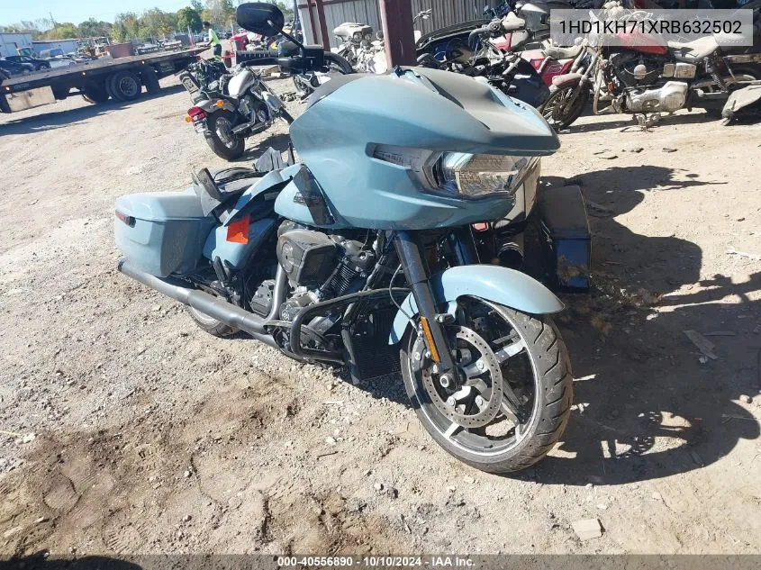 2024 Harley-Davidson Road Glide