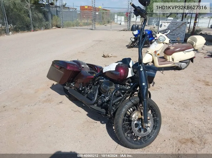 2019 Harley-Davidson Road King