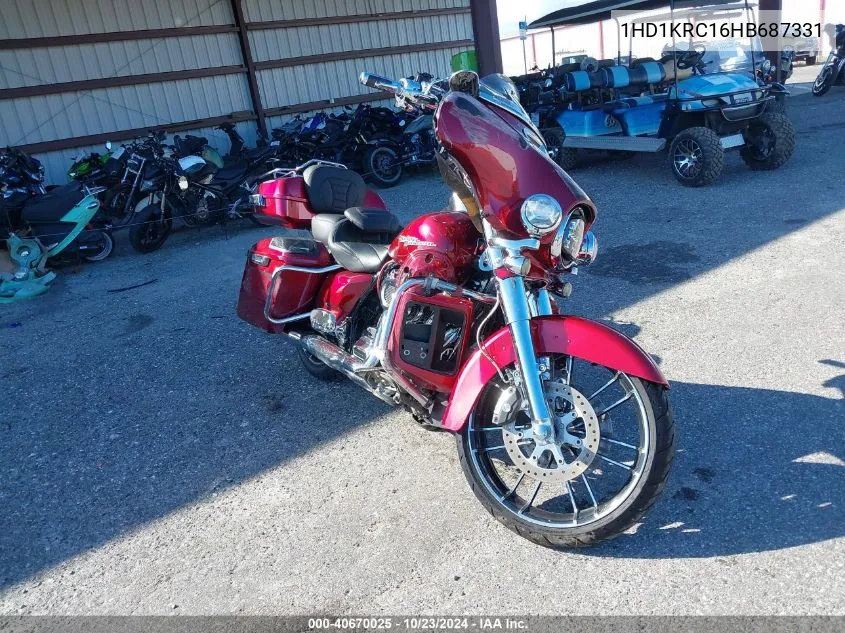 2017 Harley-Davidson Street Glide