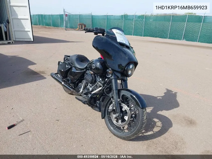 2021 Harley-Davidson Street Glide