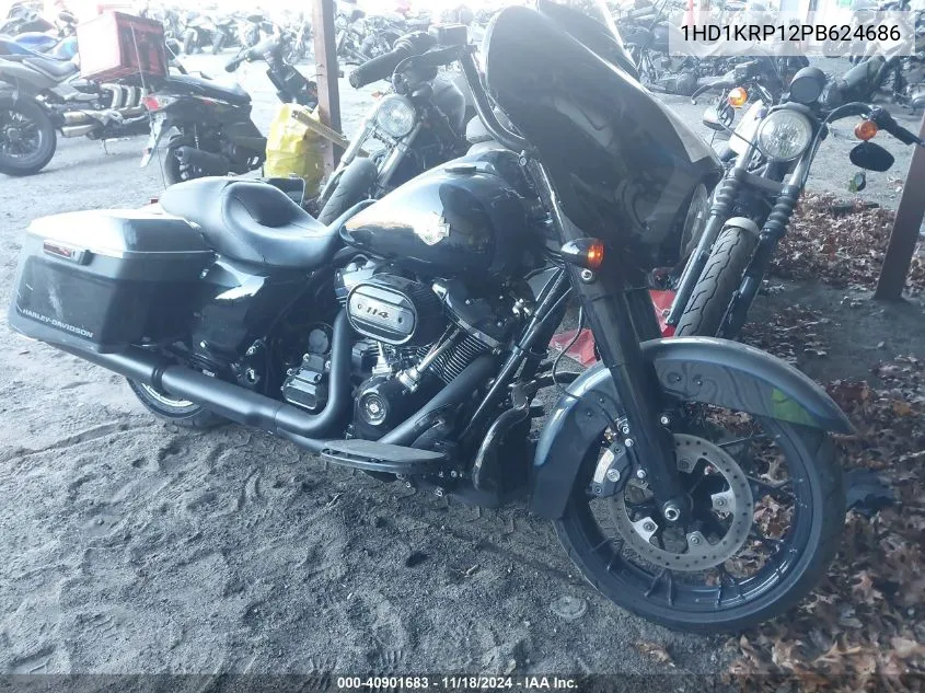 2023 Harley-Davidson Street Glide