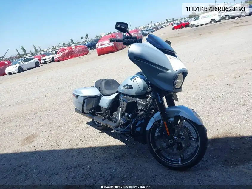 2024 Harley-Davidson Street Glide