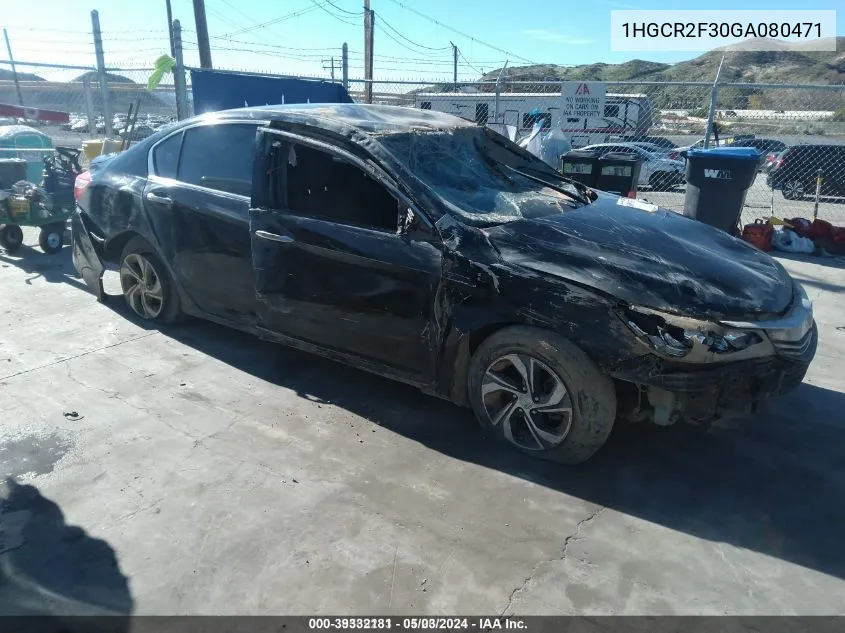 2016 Honda Accord
