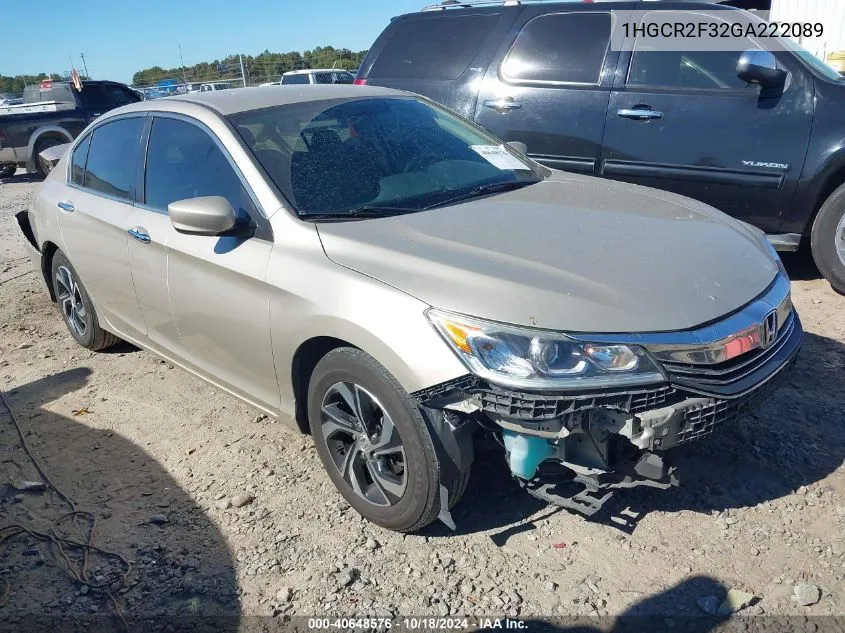 2016 Honda Accord
