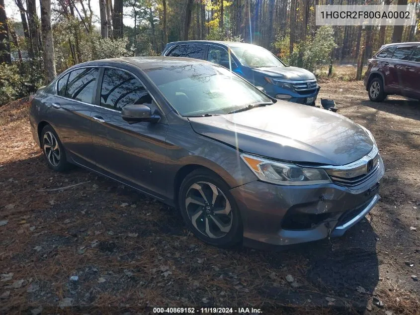 2016 Honda Accord