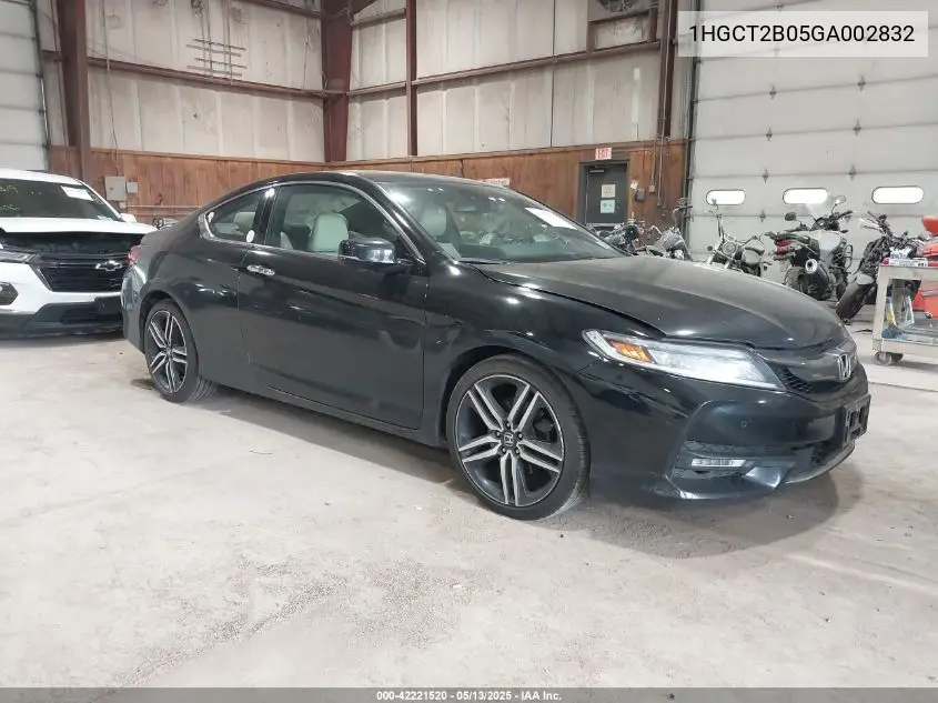 2016 Honda Accord
