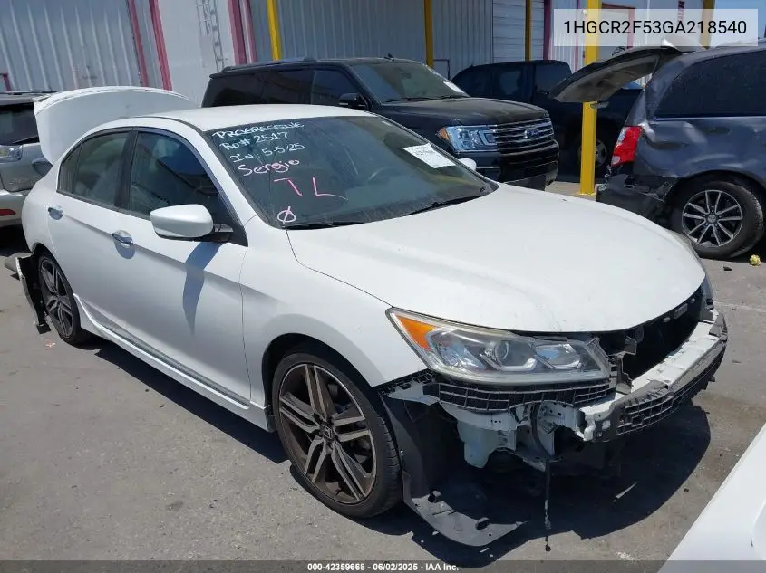 2016 Honda Accord