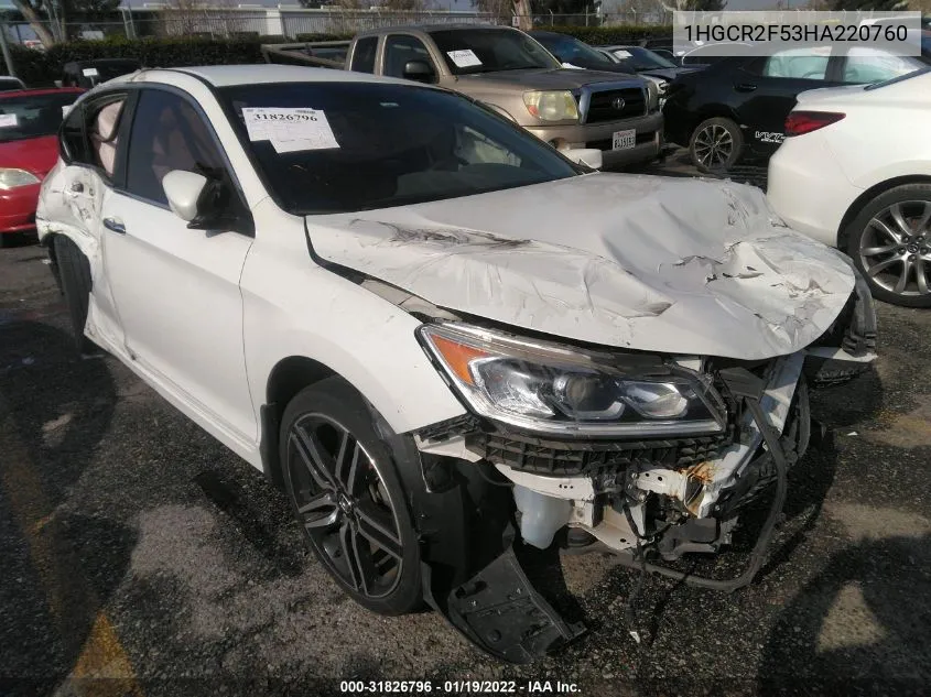 2017 Honda Accord