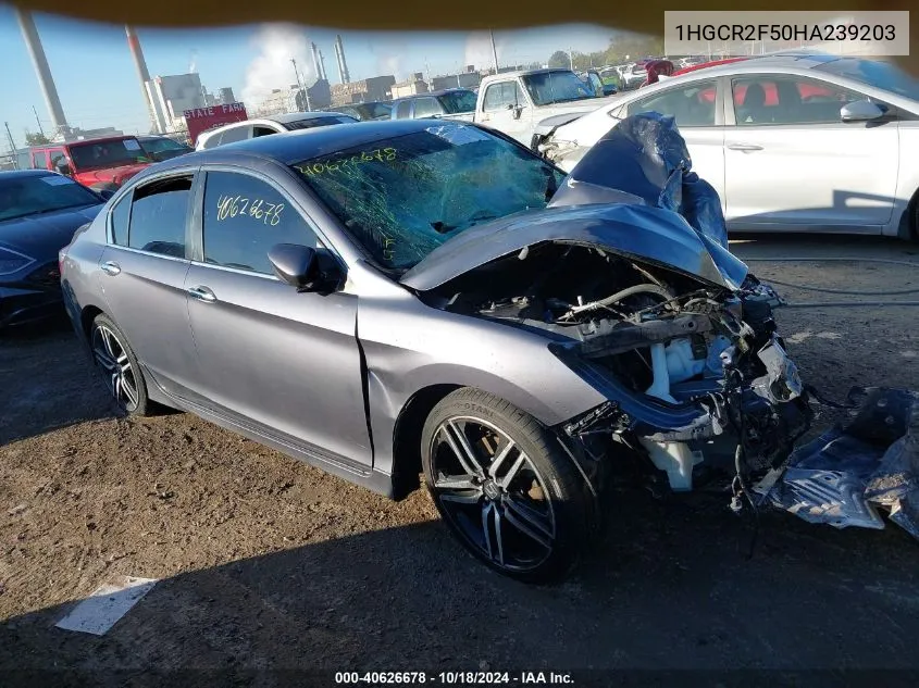 2017 Honda Accord
