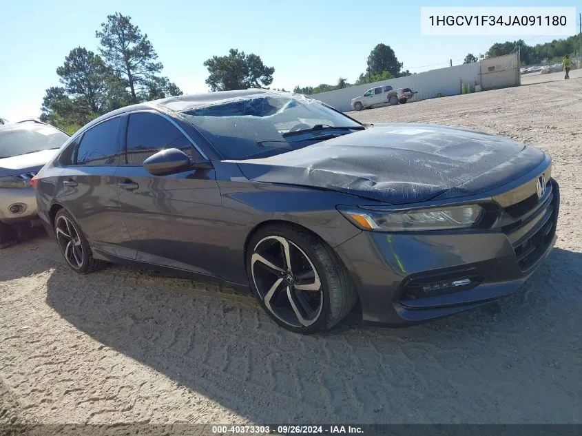 2018 Honda Accord