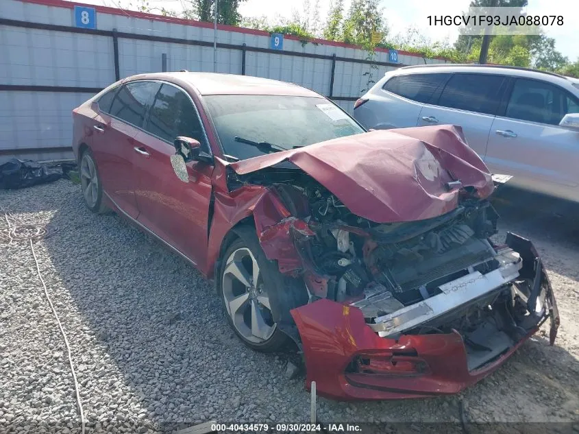 2018 Honda Accord