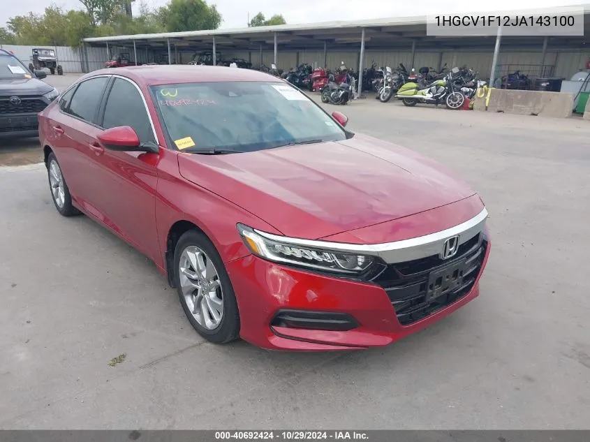 2018 Honda Accord