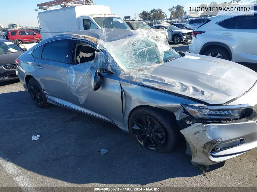 2019 Honda Accord