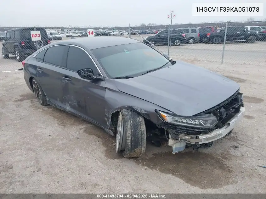 2019 Honda Accord