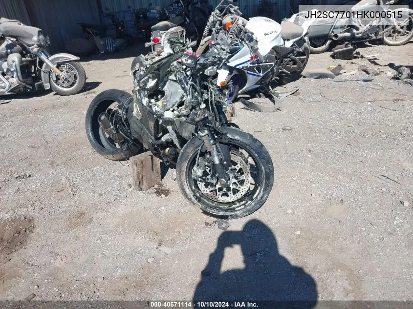 2017 Honda cbr