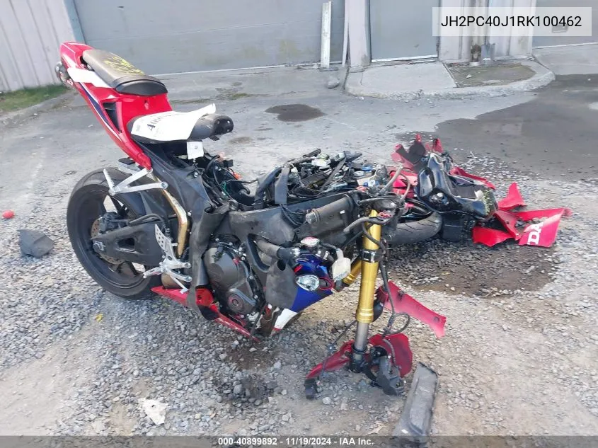 2024 Honda cbr