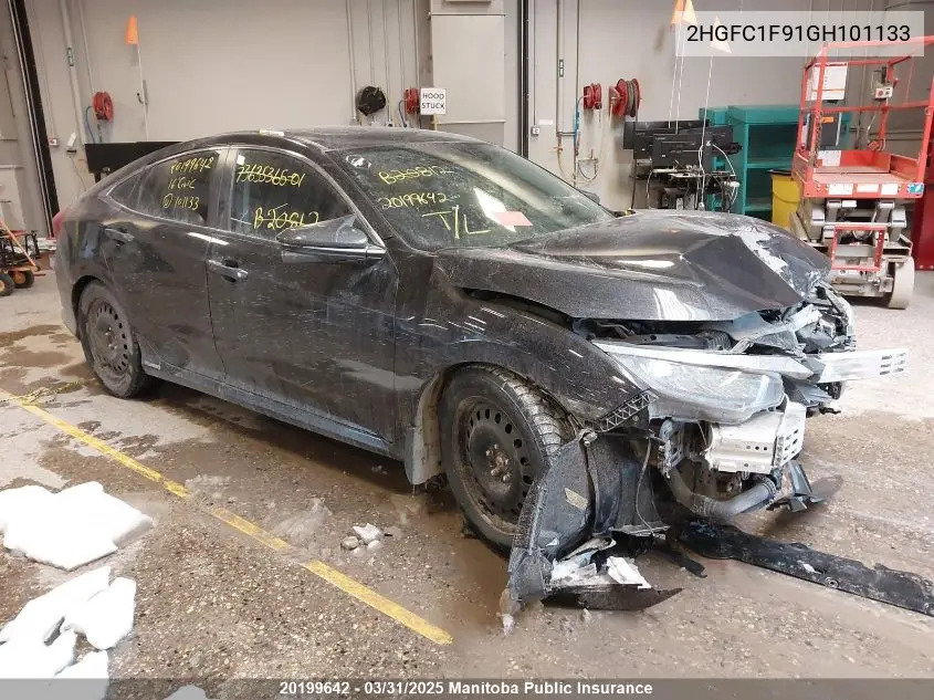2016 Honda Civic