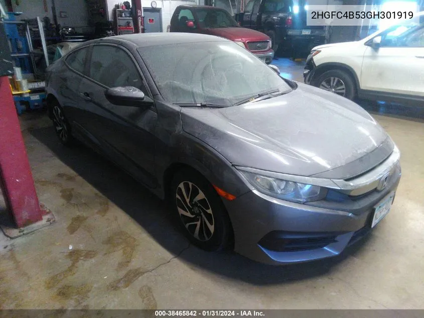 2016 Honda Civic