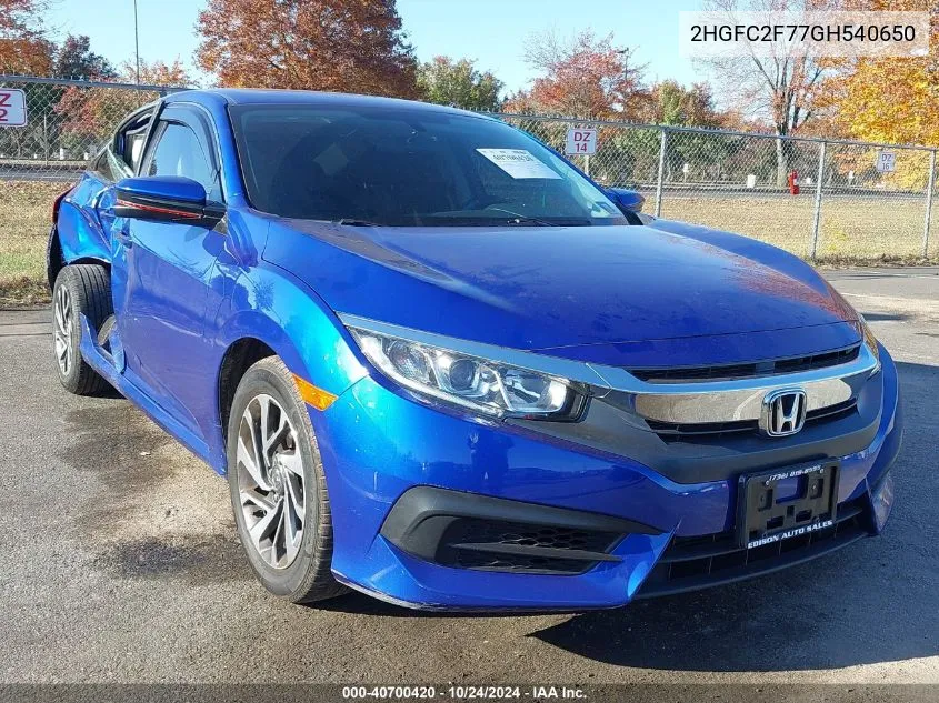 2016 Honda Civic