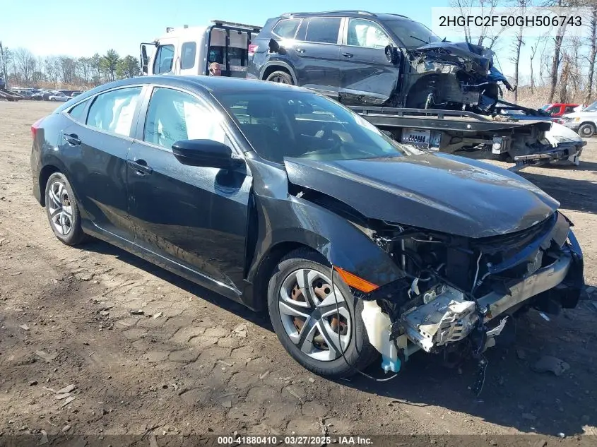 2016 Honda Civic
